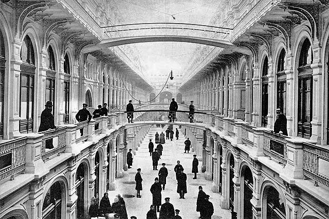 Interior of the Upper Trading Rows (Verkhniye Torgovye Ryady) in Moscow, 1893 — the same building that later became GUM and operated the three-window kassa system